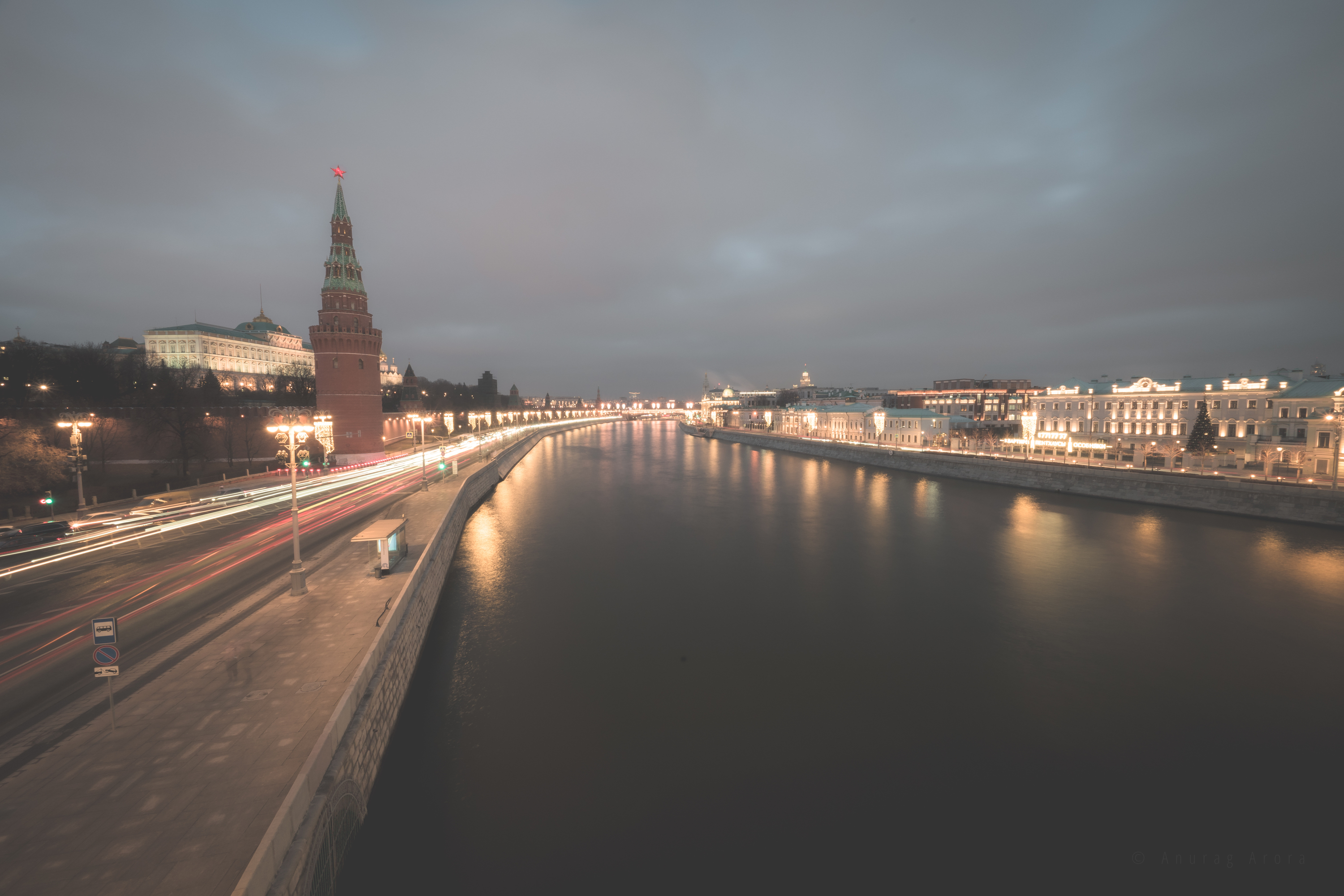 Moskva River, Moscow, Russia